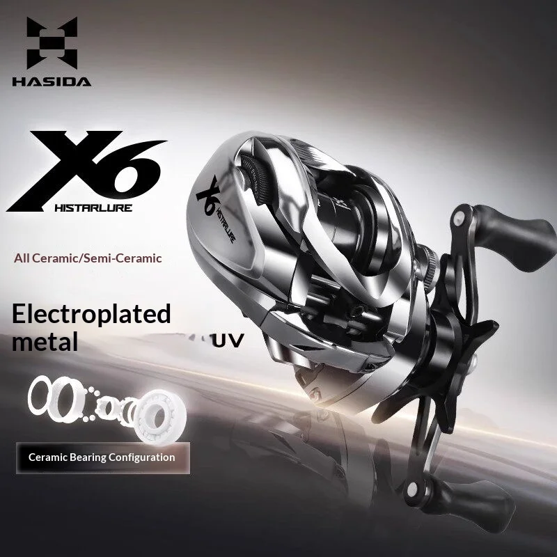 hasida-x6-baitcasting-reel-full-ceramic-bearings-156g-ultra-light-72-1-high-speed-micro-lure-fishing-reel-for-long-casting