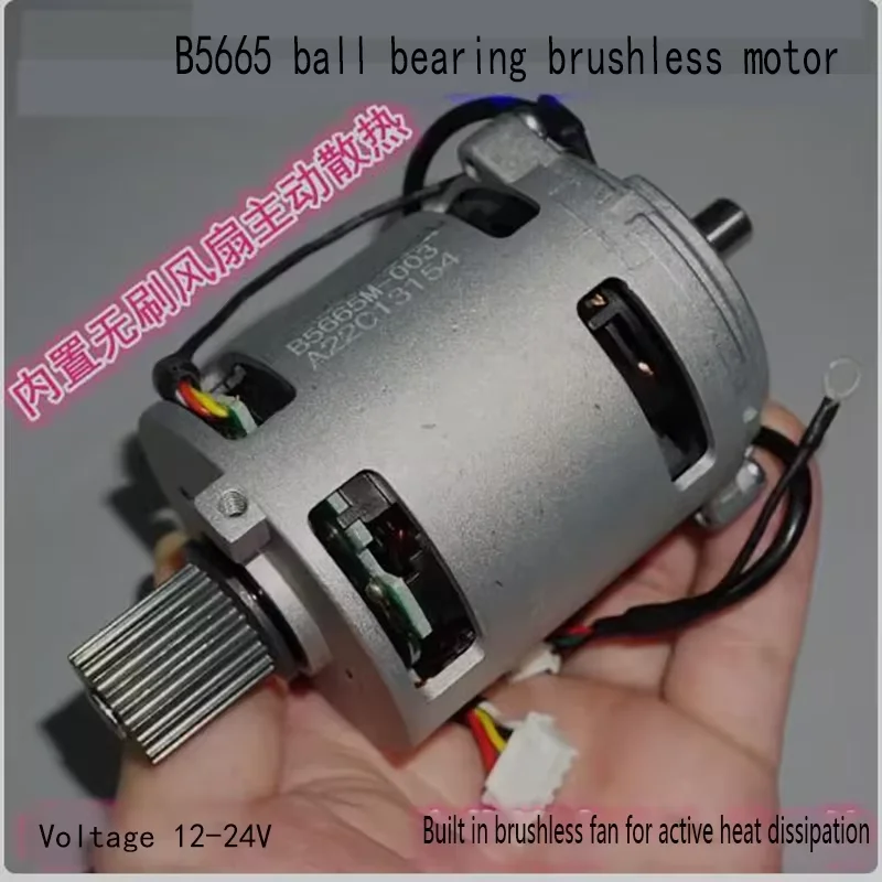 B5665 Motor Tanpa Sikat Rotor Internal 12-24V Kipas Pendingin Aktif Motor Tanpa Sikat 57Mm Torsi Tinggi Kecepatan Rendah