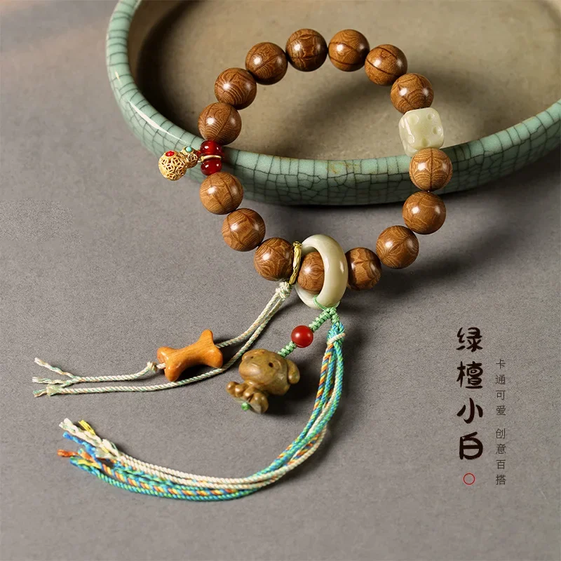 Natural Six-Dao Wooden Buddha Beads Handstring Green Sandalwood Cartoon White Running Ring Handheld Chinese Plate Play Bracelets