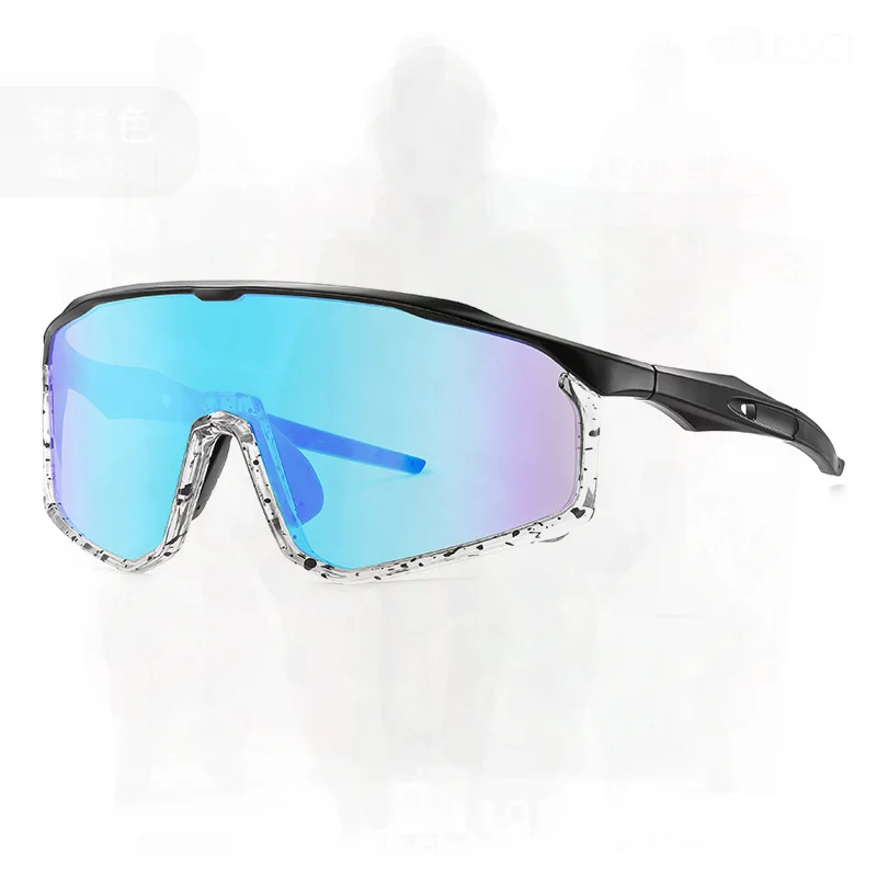 

Fashionable Windproof Dustproof Cycling Glasses Unisex Sports Personality Trendy Avant-garde Full Frame Interchangeable Lenses