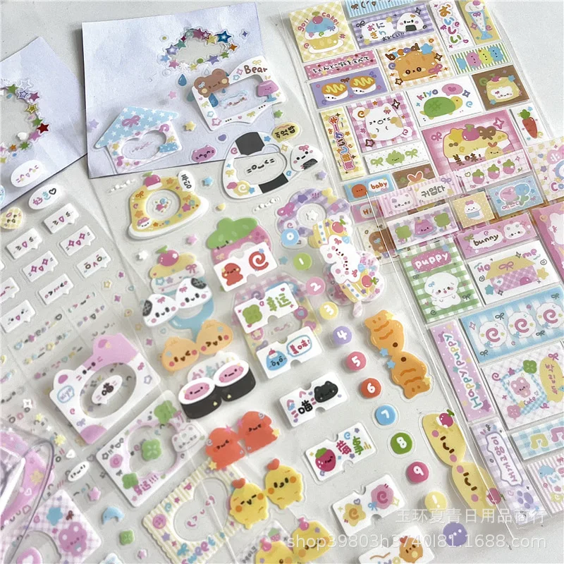 Cute Cartoon Label Border Stickers Double Transparent Star Journal Decoration Supplies