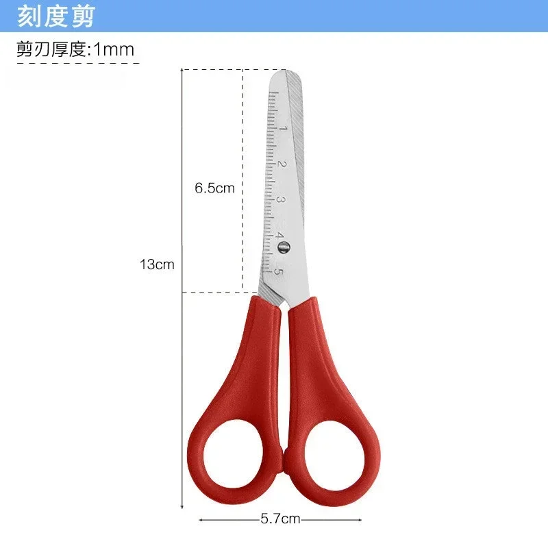 Graduated Student Scissors DIY Handmade Scissors Safety Ruler Graduated Scissors Stationery Student Supplies Office Supplies
