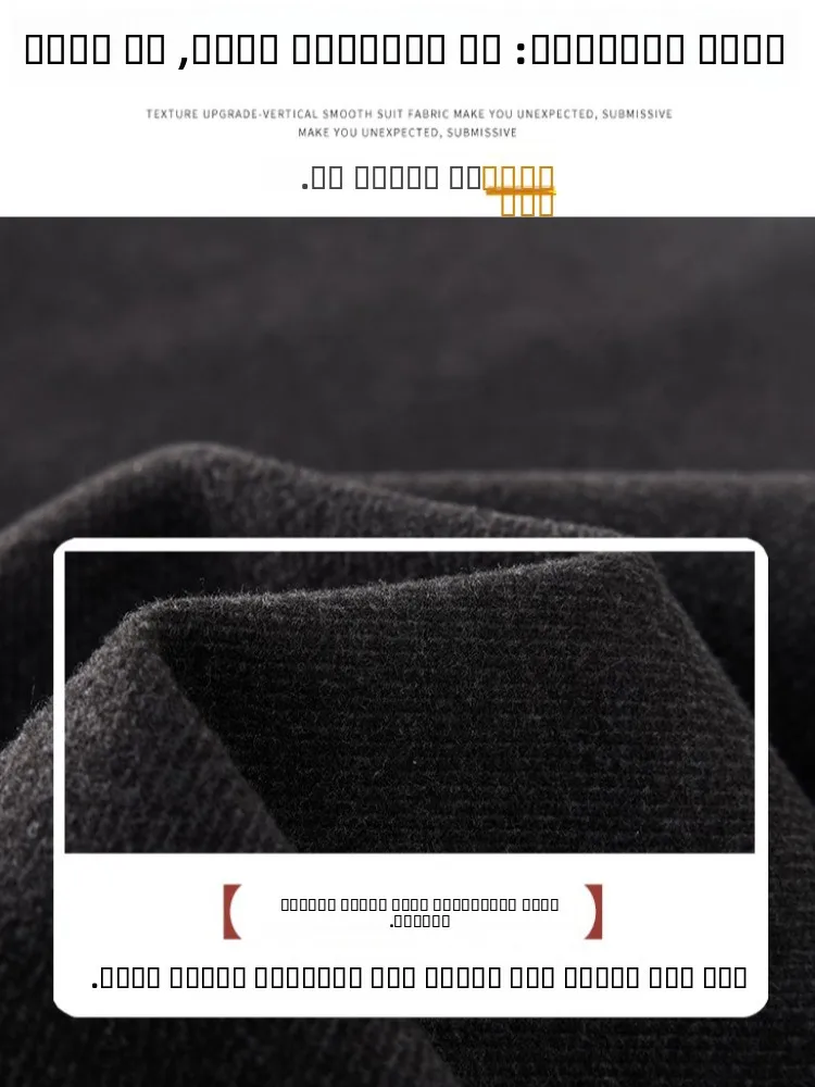 Damskie wełniane spodnie garniturowe z wysokim stanem, proste nogawki, jesienno-zimowe spodnie z szerokimi nogawkami, wyszczuplające spodnie, długie spodnie.