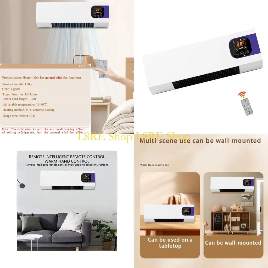 

L8RE портативный вентилятор, тихий вентилятор, Вт, многоступенчатый обдув, нагрев, пульт дистанционного управления,