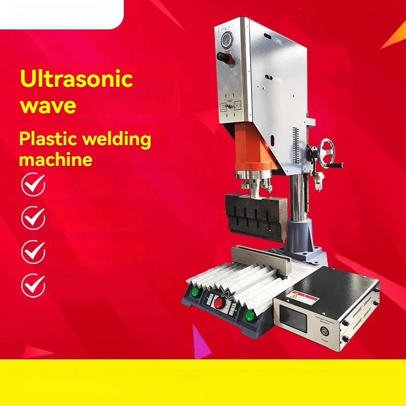 

Аппарат для точечной сварки пластиковых деталей ABSSPCE; ультразвуковой аппарат для сварки пластика с интеллектуальным отслеживанием частоты