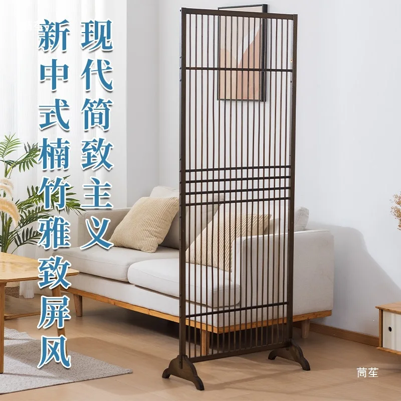 New Chinese-style screen partition floor-to-ceiling living room entrance household bamboo bedroom block entry simple modern past