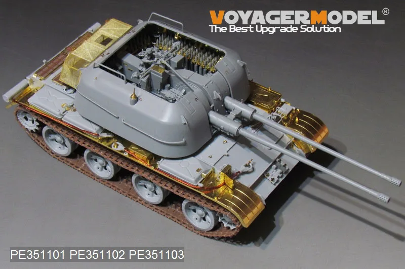 Voyager Model PE351101 1/35 Soviet ZSU-57-2 SPAAG Basic Set（For TRUMPETER 05559）