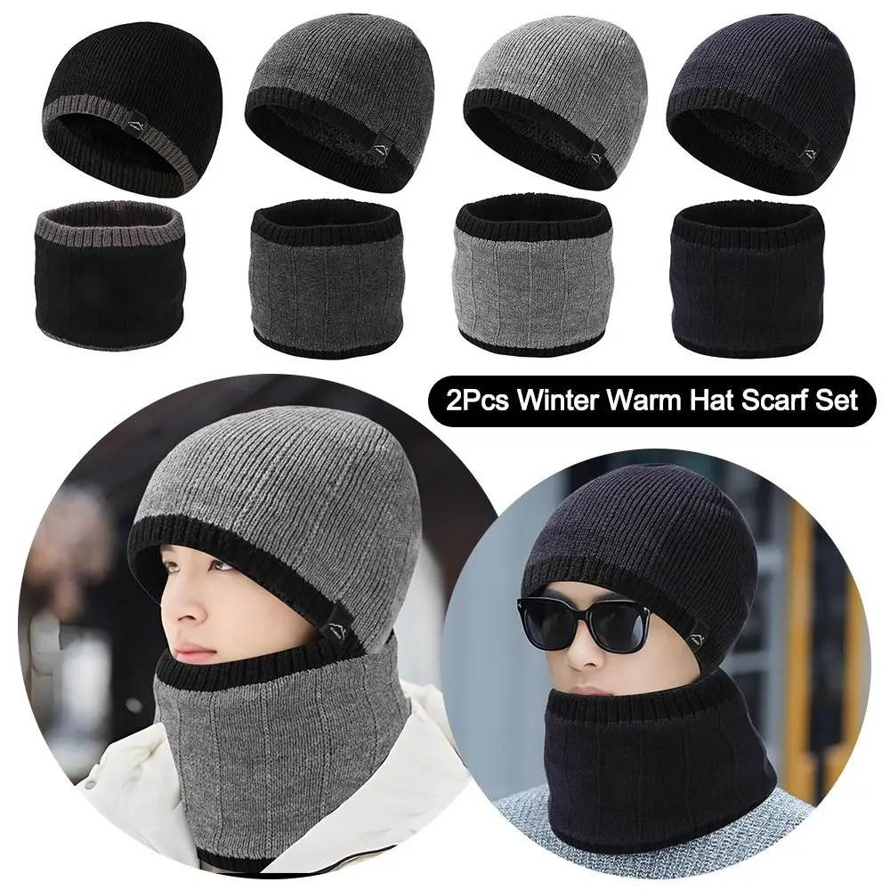 

Thickened Warm Hat Scarf Set Fleece Lining Neck Protection Skullcap Men's Knitted Hat Winter
