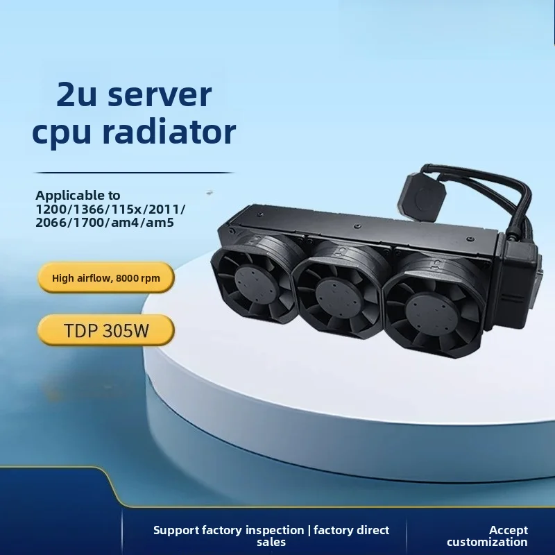 Refroidisseur de CPU liquide p - Aio Liquid Cooler avis et prix