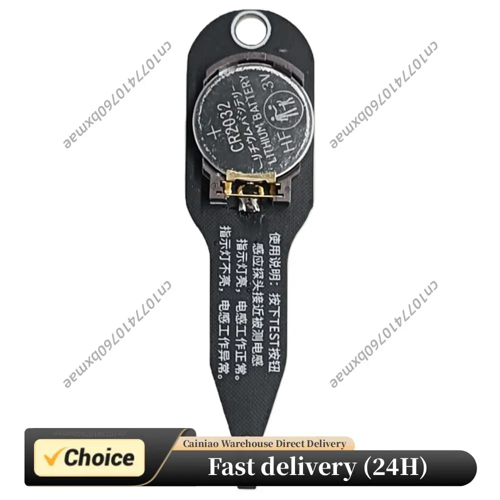 Inductance Tester High Precision Electromagnetic Induction Instrument Lightweight Motherboard Coil Tester for Induction Fault