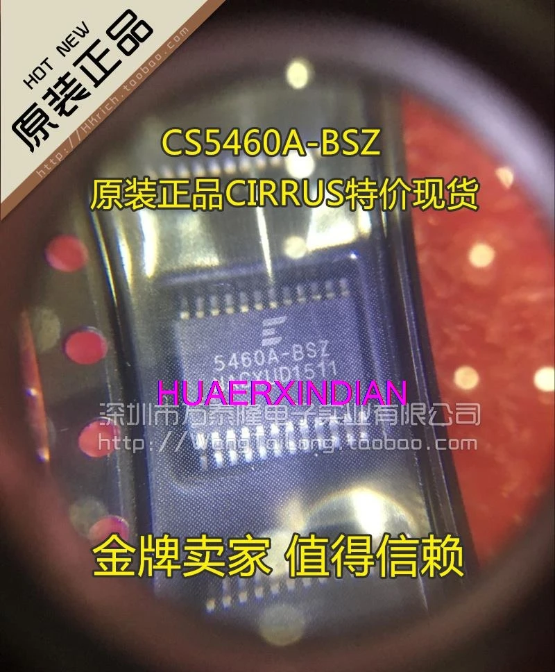 10PCS Original CS54… - image