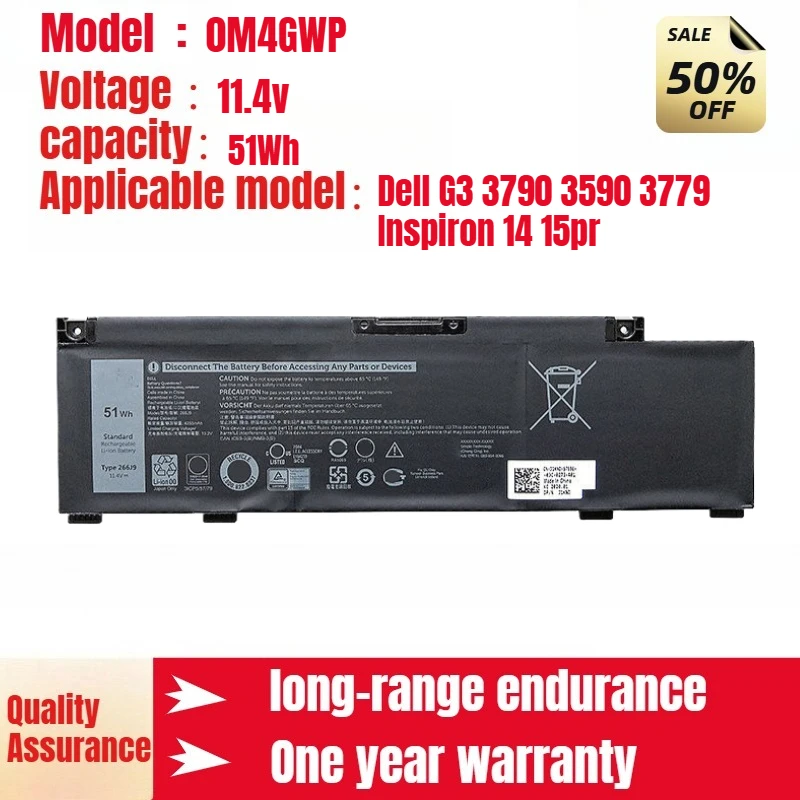 

For Dell G3 3790 3590 3779 Inspiron 14 15pr Laptop Battery 266J9 11.4v 51Wh