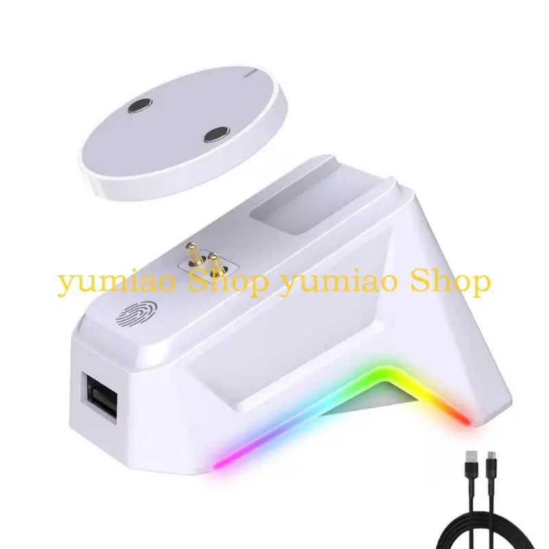 587B Modern Mouse Charging Dock Intelligent Protections Feature Cool Illuminatiing