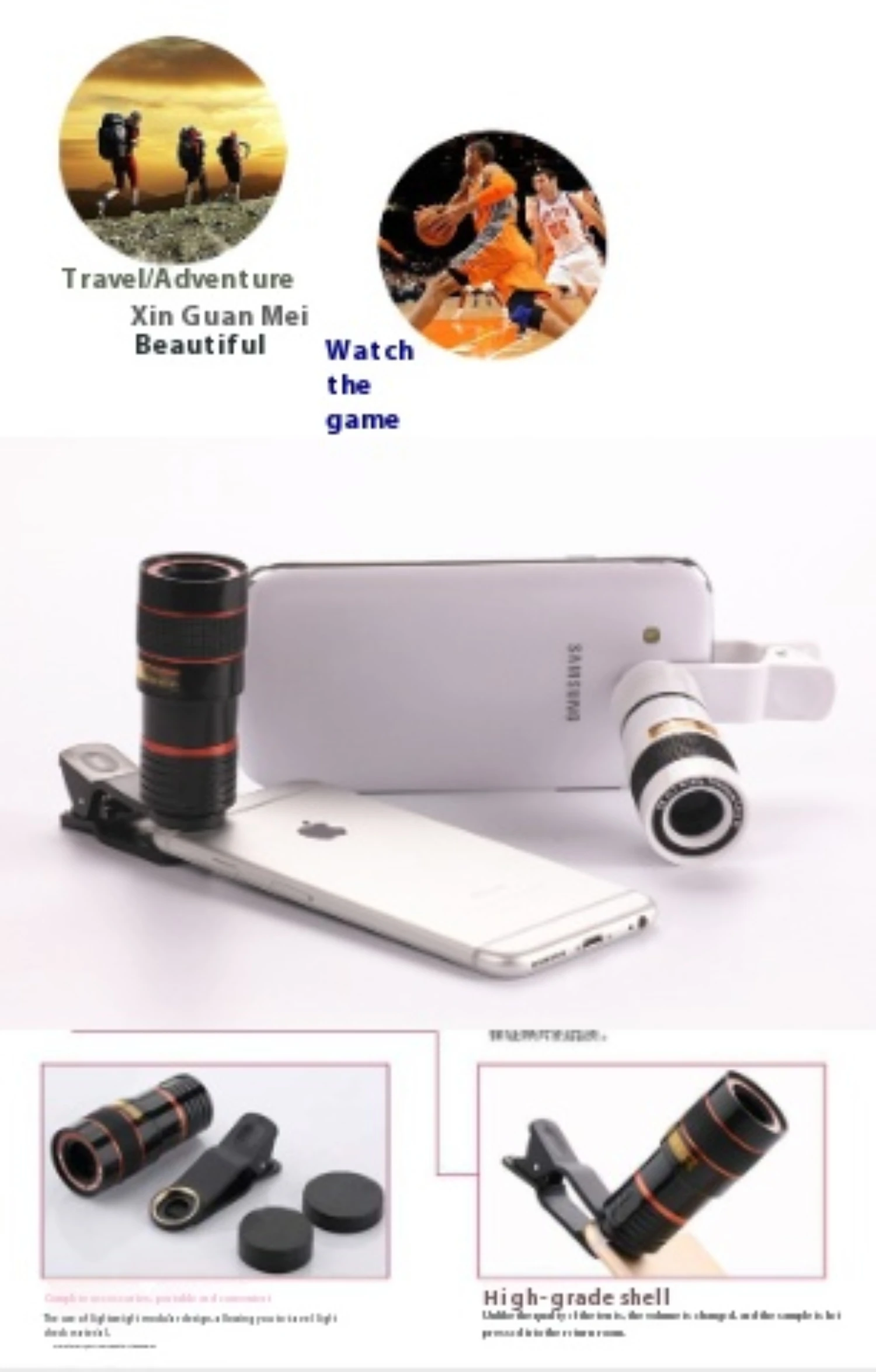 Objectif téléobjectif universe - Photography Lighting Definition avis et prix