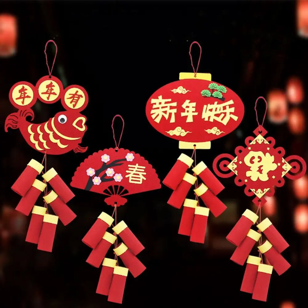 Crafts Chinese Style Decoration Pendant DIY Toy Layout Props New Year Educational Toys Maroon with Hanging Rope