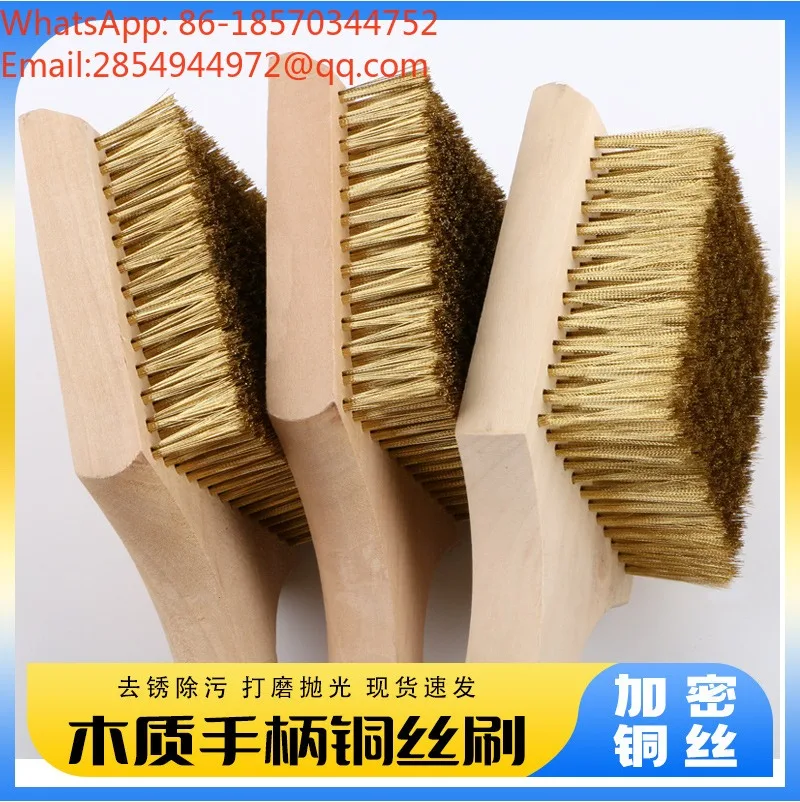 Large Wooden Handle Brass Wire Brush Explosion-proof Rust Removal Wood Surface Roughening Cleaning Tool