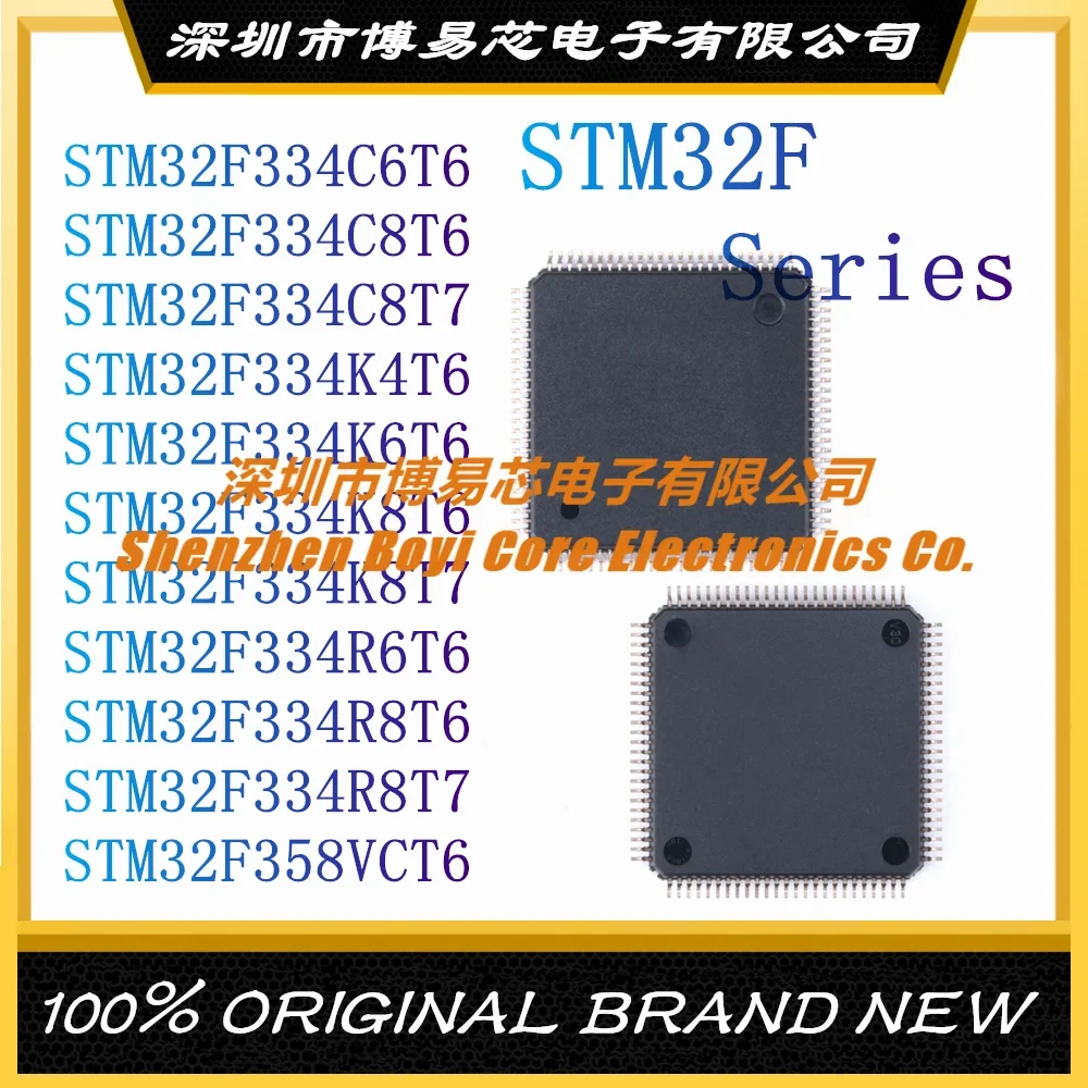 

STM32F334C6T6 STM32F334C8T6 STM32F334C8T7 STM32F334K4T6 STM32F 334K6T6 334K8T6 334K8T7 334R6T6 334R8T6 334R8T7 STM32F358VCT6 MCU