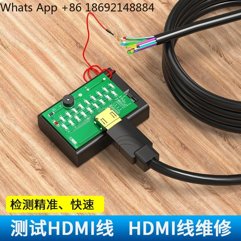 HDMI tester high definition line sequence measurement, repair replacement repair, cable tester and test card