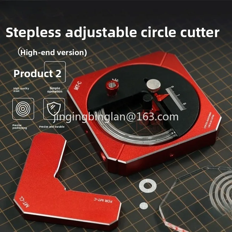 Factory direct sales of tool accessories MT-C stepless adjustment cutter compass knife high version