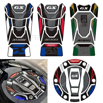 オートバイ,ステッカー,防水ステッカー,R1300gs,2023, 2024,r1300 gs用の3Dタンクパッド