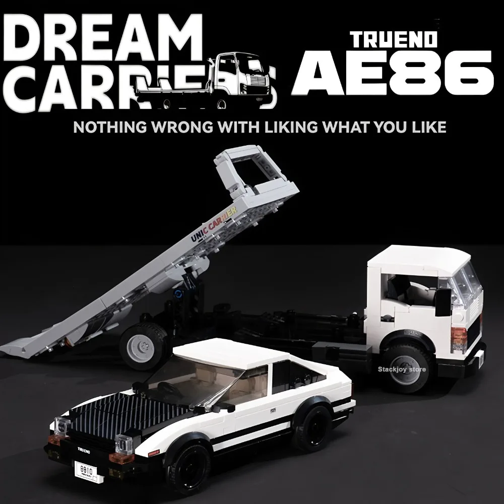 

MOC City Speed Car Планшетный прицеп Грузовик Строительные блоки Кирпичи Гонщик Спортивный автомобиль Дисплей Коробка Гараж Игрушка для детей Взрослые Подарок