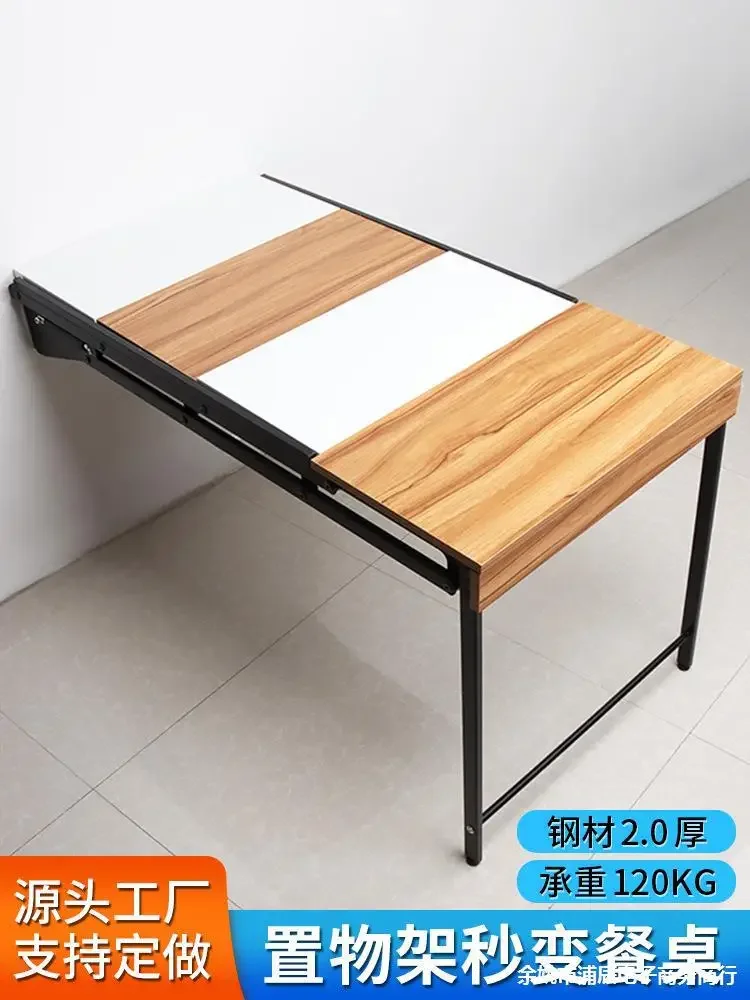 Small apartment multi-functional wall-mounted folding table wall table household dining table