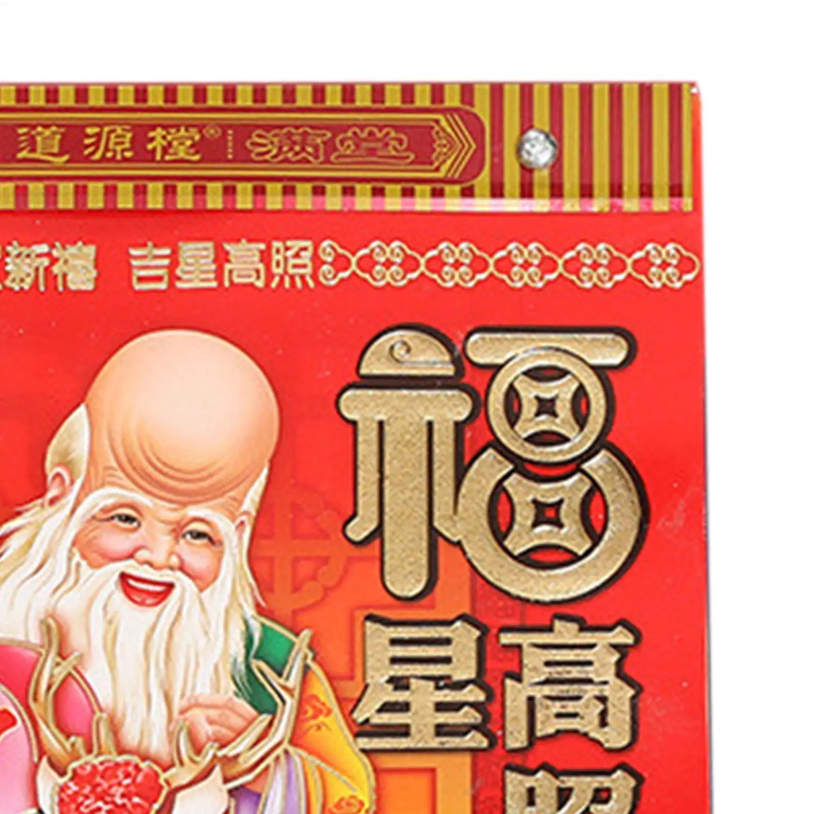 

Wall Calendar 2026 Traditional Wall Horse Planner Year Of The Horse Lunar Calendar For Scheduling Planning Appointment Spring