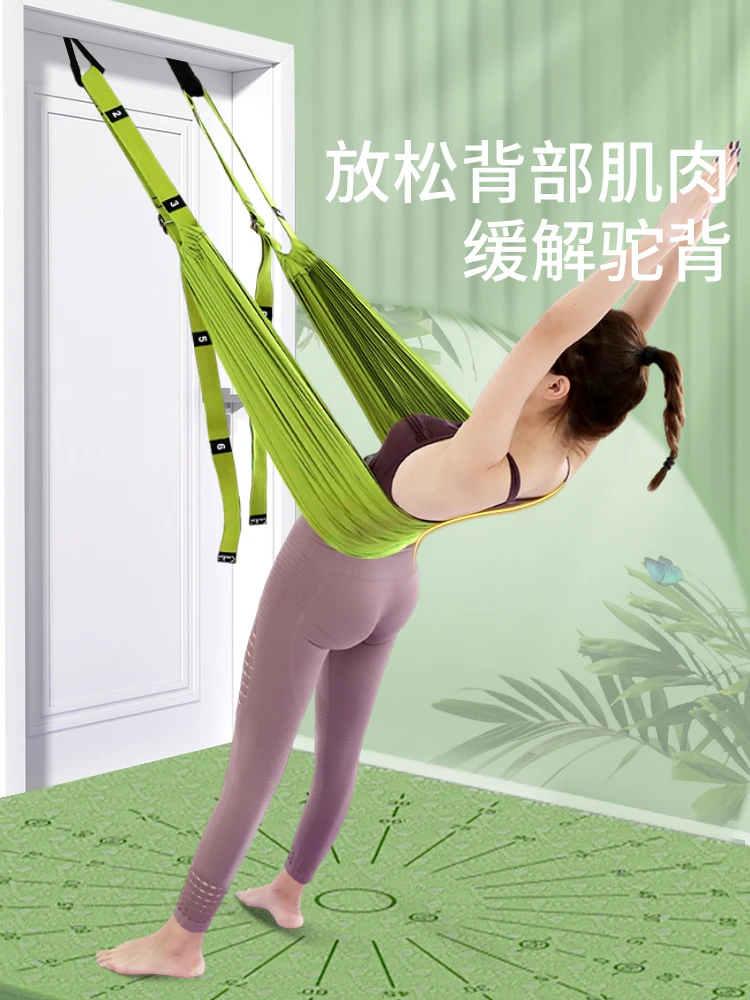 

Lumbar soothing traction, spine correction, hunched back, stretching exercises, waist artifact, back stretching, shoulder beauty