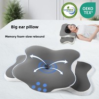 Butterfly Neck Memory Foam Sleeping Pillow Slow Rebound Ergonomic Cushion Breathable Ice Silk Orthopedic Wedge Deep Rest Support