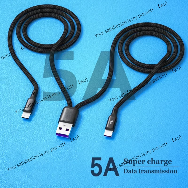 1.2 meters 2 in 1, Type C Micro, Y-type splitter 5A fast charging cable, suitable for Samsung, Huawei, Xiaomi, data cable