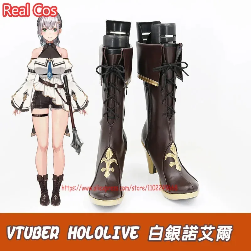 

RealCos Vtuber Широгане Ноэль Обувь для косплея Сапоги Хэллоуин Косплей Костюм Аксессуар
