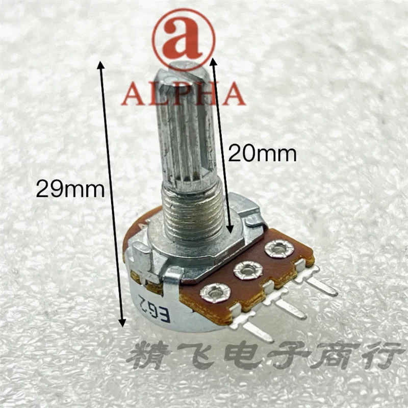 1 PCS Taiwan ALPHA 163 potentiometer B10K A50K power amplifier mixing console with adjustable shaft length of 20mm