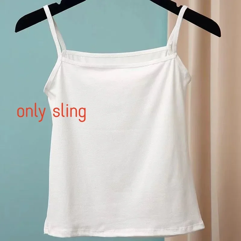 Variant: Only White Sling