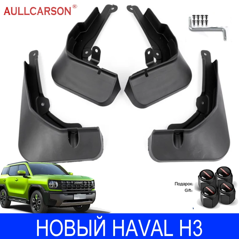 Per НОВNuovo Haval H3 2024 2025 Paraspruzzi Anteriore Parafango Posteriore Paraspruzzi Paraspruzzi Accessori Auto in Plastica 4 Pezzi