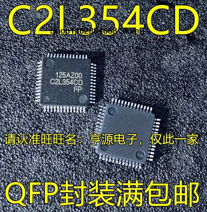 

5PCS C2L354CD QFP R0B07 ROB07 ROBO7 R0BO7