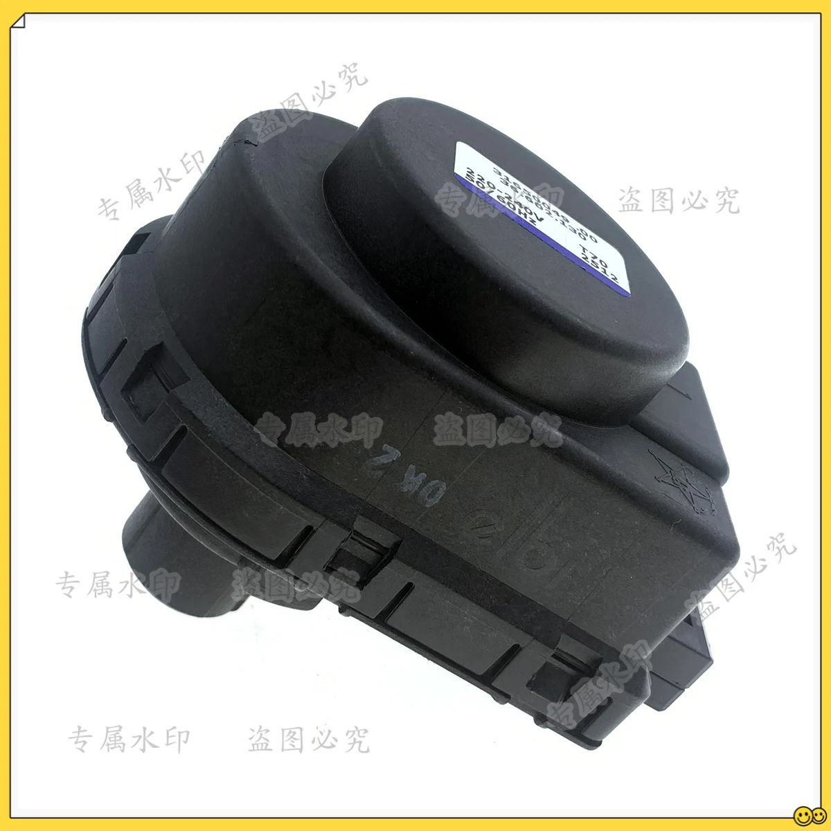 31650049.00 Двигатель с 3-ходовым клапаном котла для Ferroli Arena, Diva, Divatech, Fortuna Pro 39842120/36602130 31650049.00 Двигатель с 3-ходовым клапаном котла для Ferroli Arena, Diva, Divatech, Fortuna Pro 39842120/36602130