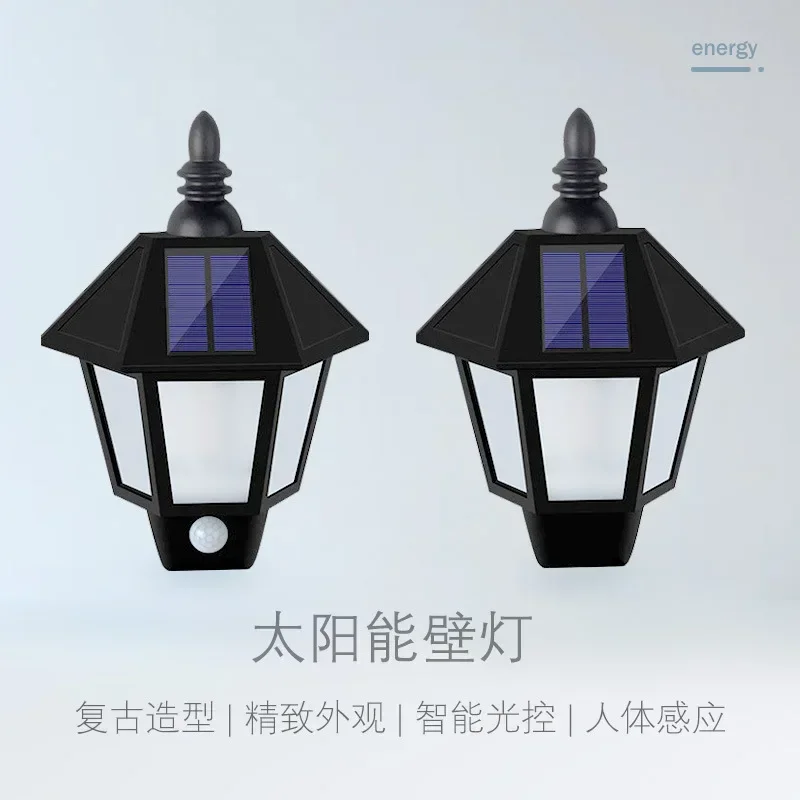 Outdoor Retro Garden Decoration LED White Light Waterproof Hexagon Human Body Induction Flame Solar Wall Light Garden Light