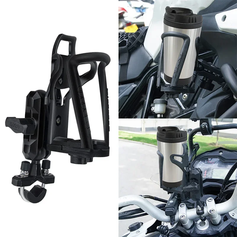 

Motorcycle Drink Holder Motorbike Cup Water Bottle Mount Adjustable Beverage Stand Scooter Bicycle Drink Bottle Holder Universal
