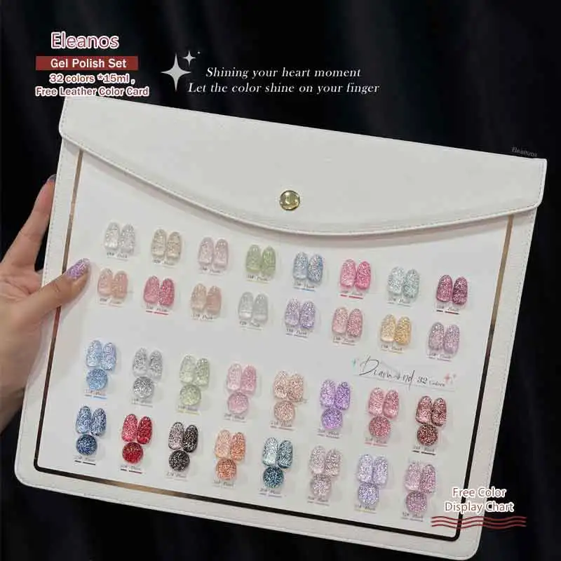Eleanos 32pcs Reflective Glitter Gel Sparkling Sequins Gel Nail Polish With Display Semi-permanent Nail Art Decoration Nail Gel