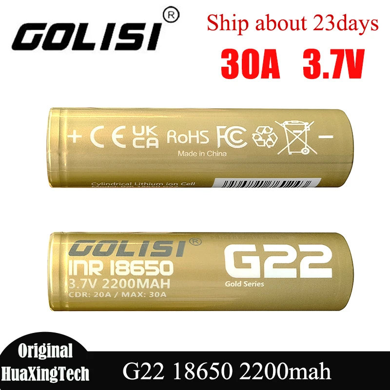 

Оригинальная перезаряжаемая батарея Golisi G22 18650, 2200 мАч, 3,7 В, 30 А MAX Power 18650, литий-ионная батарея для игрушек