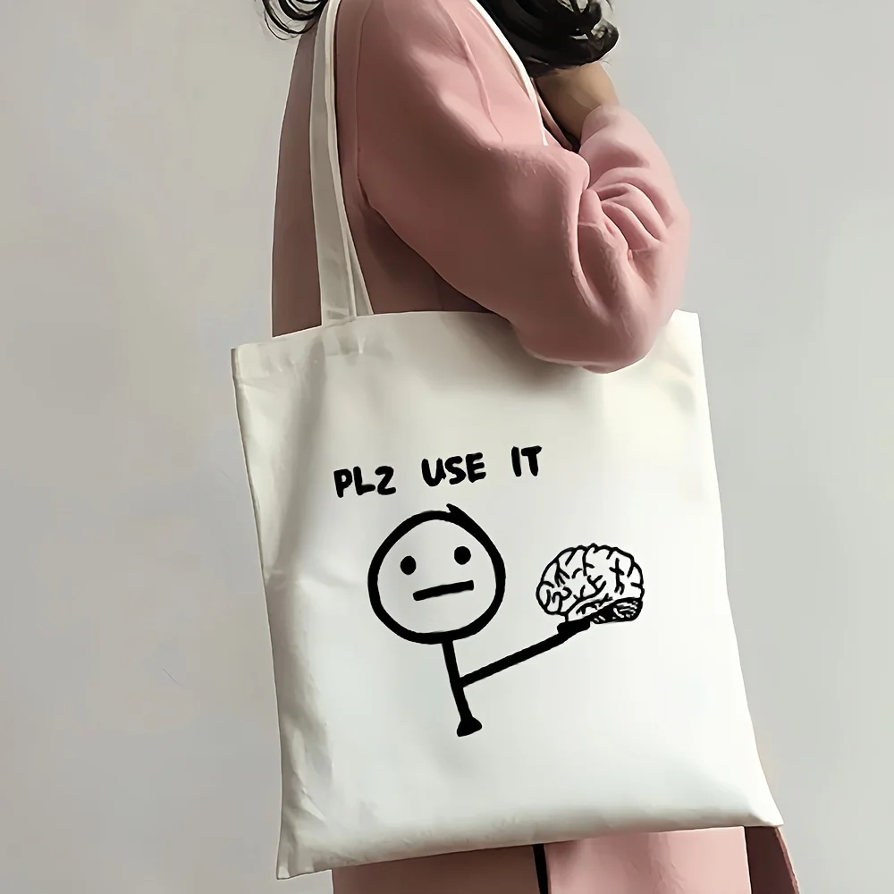 1 Piece of Women's Fun Brain-Patterned Tote Bag with "Please Use It" Label  Large Capacity Canvas Eco-Friendly Shopping Bag, Suitable for Shopping, Daily Use, and Gift Giving (Christmas/Mother's Day)  Humorous Brain Storage Bag