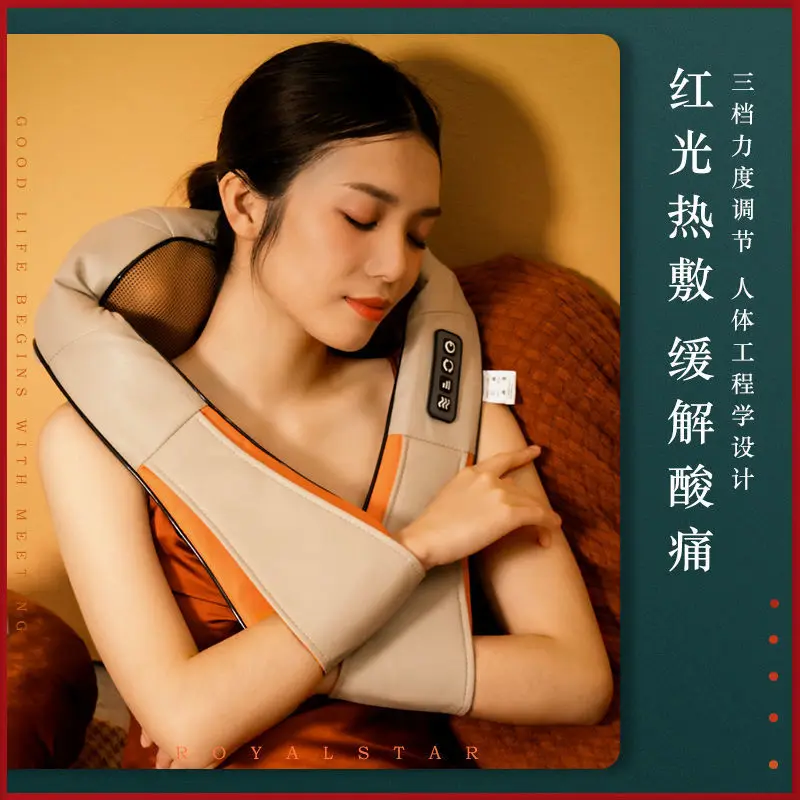 Cervical spine massager massage shawl kneading neck shoulder back waist wind pool point heating function