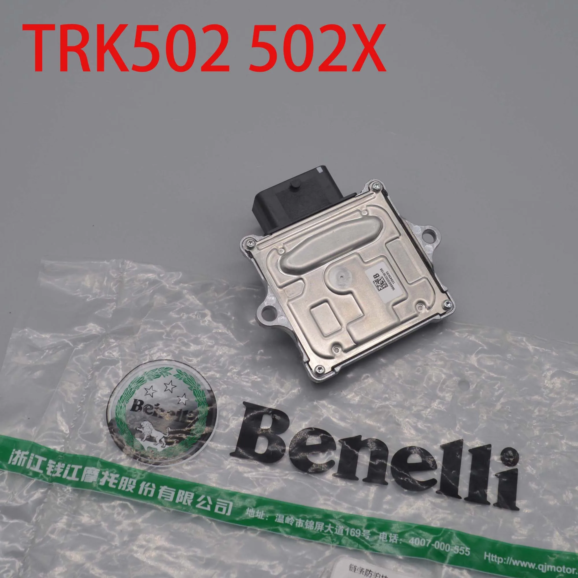 500cc  Motorcycle CDI Box Unit ECU For Benelli BJ500 TRK502 TRK502X / BJ TRK 500 502 502X leoncino