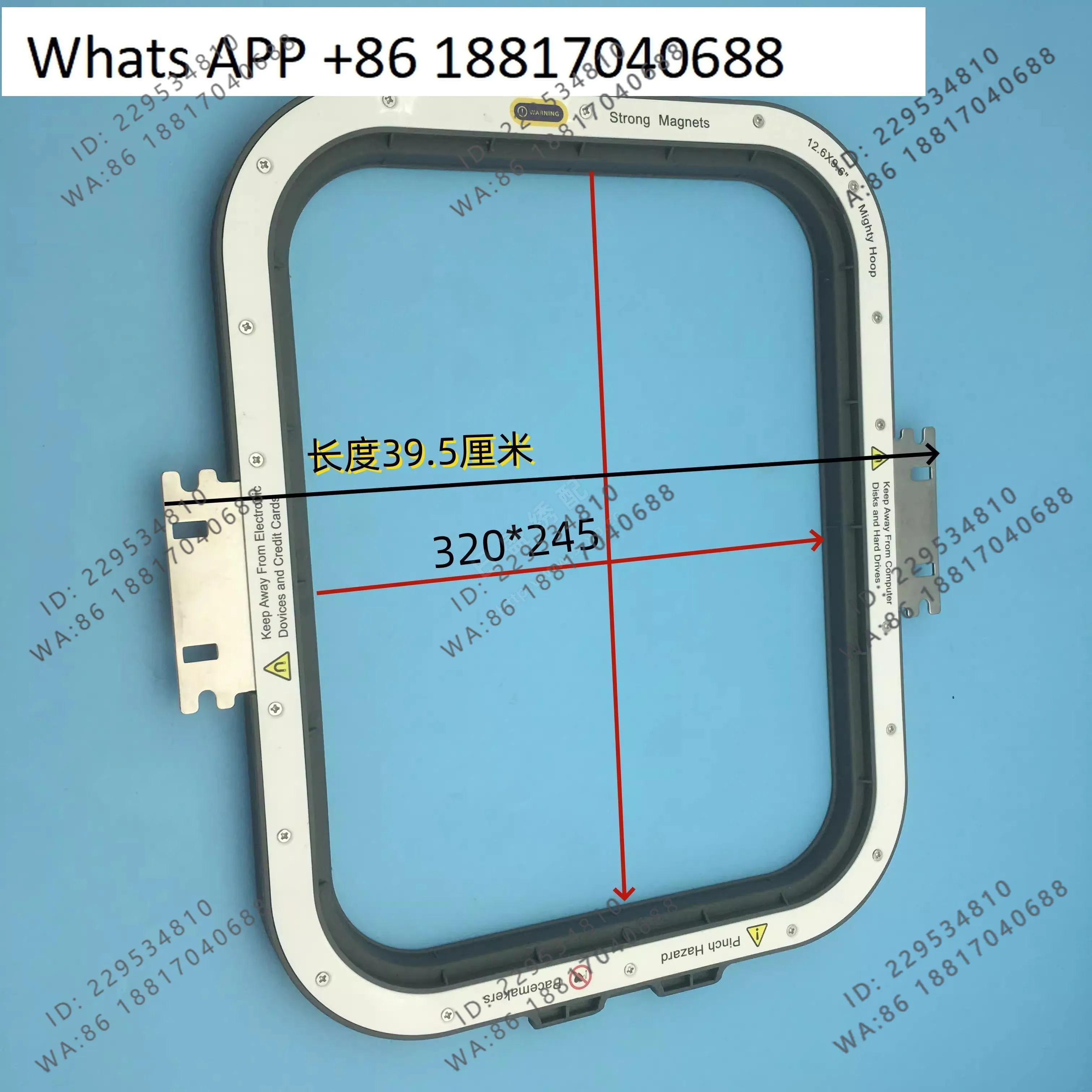 Computer embroidery machine accessories, seamless magnetic embroidery frame, strong magnetic frame, universal