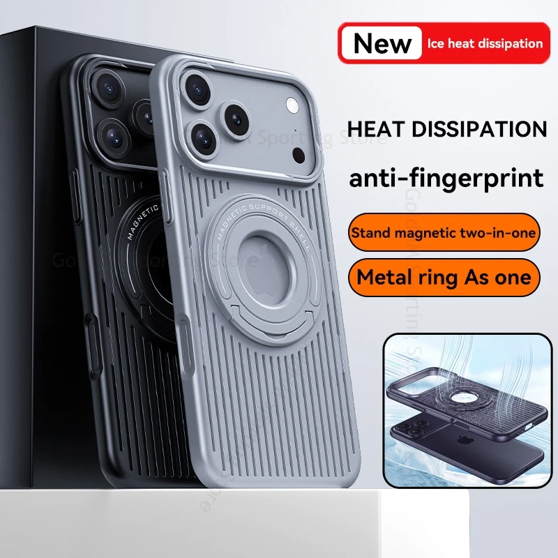 

Cooling Heat Dissipation Kickstand Magnetic Case For iPhone 17 Pro Max Magnetic Ring Stand Cover For Apple 17 Air 16 15 14 17Pro