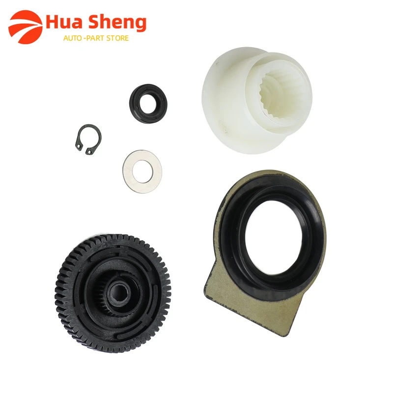 

27102413711 27107566296 Transfer Case Actuator Motor Gear Repair Kit for BMW X3 X5 X6 E83 E53 E70 E71 Chassis Parts