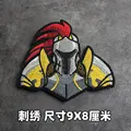 Embroidered patch 4