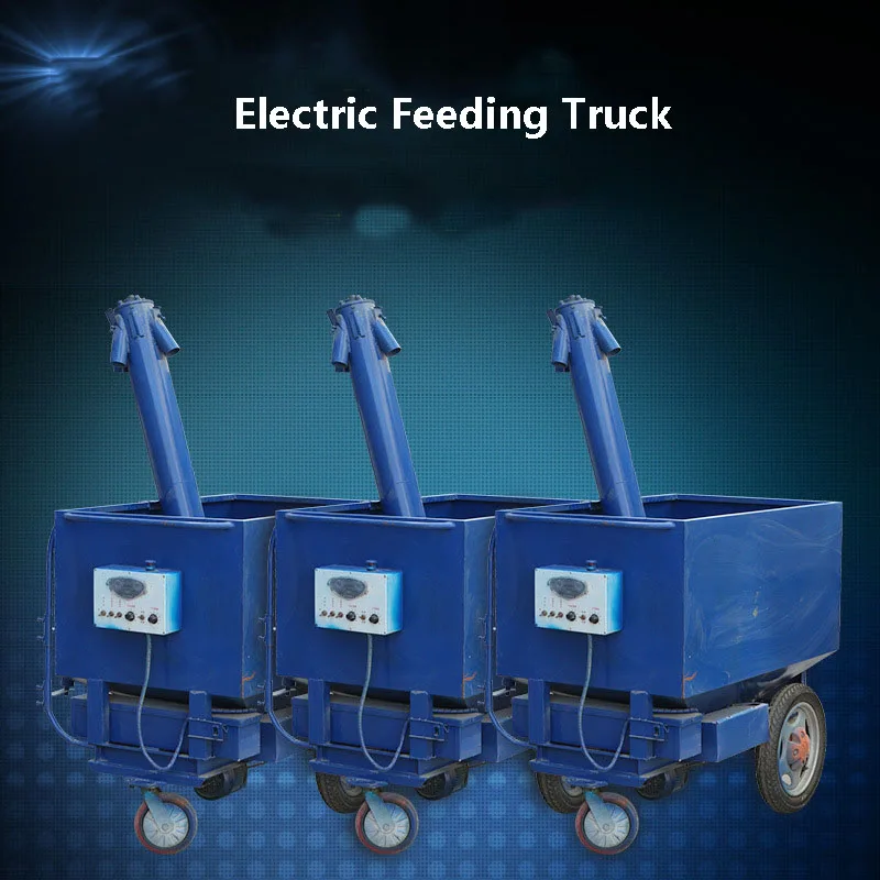 Layer Automatic Feeding Car Chicken Automatic Feeding Car Electric Layer Cage Hen Feeding Machine Poultry Feeder