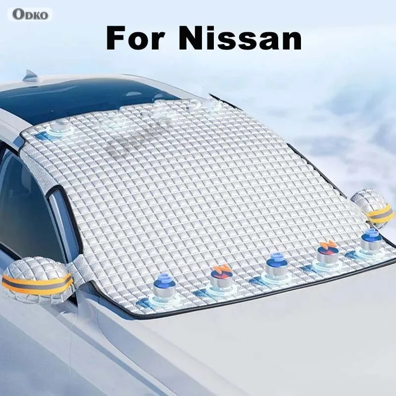 

Для Nissan Pathfinder R51 2005-2012: Утолщенная магнитная накидка-чехол от инея и снега, солнцезащитный экран на лобовое стекло