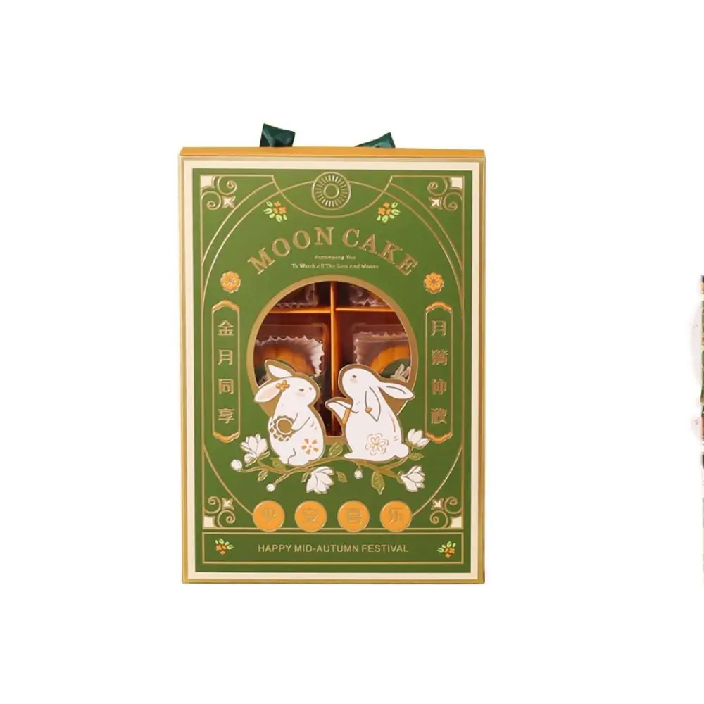 

Exquisite Bronzing Process Mooncake Packaging Boxes Handmade White Card Dessert Gift Box DIY Moon Cake